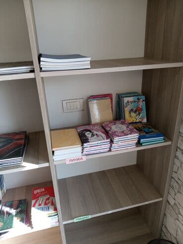 ugg deca: Other Children's Items — 8