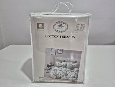 Ostali proizvodi za kuću: Bračna, Pamučni saten — 6