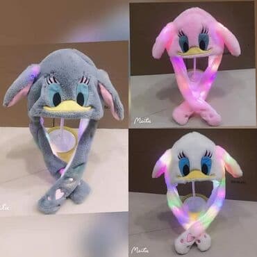 sinsay obrenovac adresa: Svetleće kapice koje mrdaju ušima. Zbog neverovatno velike potražnje — 13