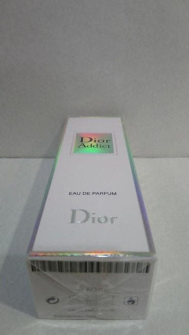 addict dior cena: CHRISTIAN DIOR ADDICT EDP 50ML | Christian Dior Addict edp 50ml — 3