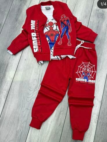 nike tn suskavac: Nike — 29