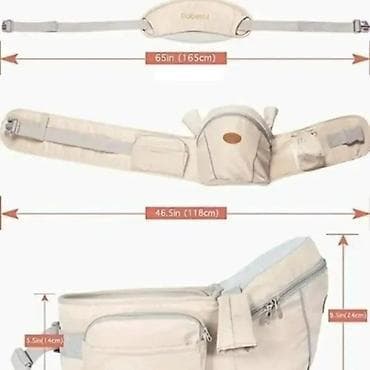bunde za devojcice: Ergonomski pojas–nosiljka za bebe sa sedištem (hip seat) - Ergonomsko — 2