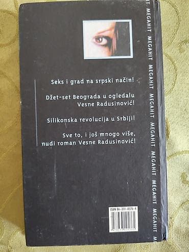 puma kopacke srbija: Naslov: Ostrvo muškaraca, obala žena – Vesna Radošinović - Izdavač — 2