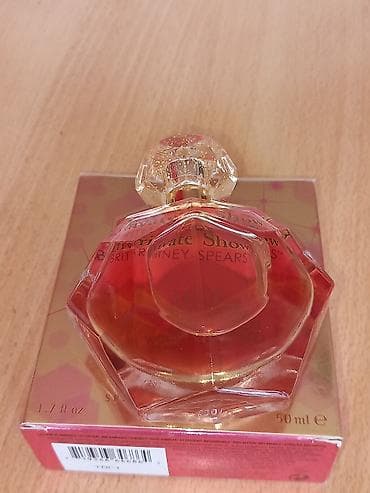 original torbe: Britney Spears VIP Private Show edp, 50ml Samo proban Kod 7DC1 — 4
