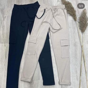 dzeparice muske srbija: Džeparice: 1.900 RSD — 2