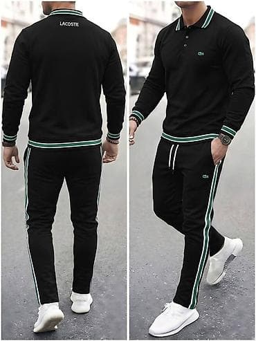 Nove komplet trenerke Pamuk, znakovi i slova siveni Dostupne velicine