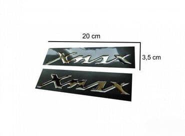 Yamaha xmax - stikeri - 782 📌 opis: samolepljivi stikeri izradjeni od