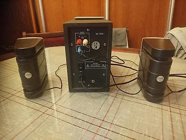 bluetooth zvučnik cena: MS Industrial ML-T208, zvucnici, subwoofer vufer pojacalo MS — 9