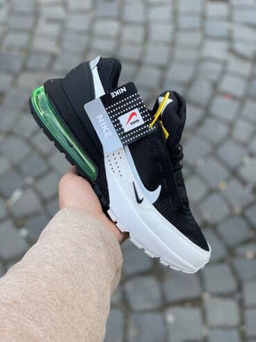 nike air max 270 react zenske: Patike, veličina - 46 — 3
