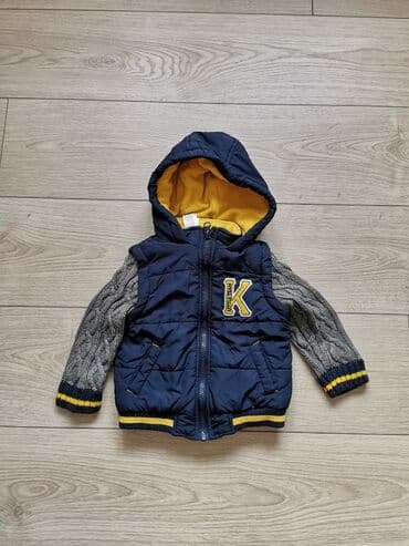 Children's Items: C&A, 80 — 1