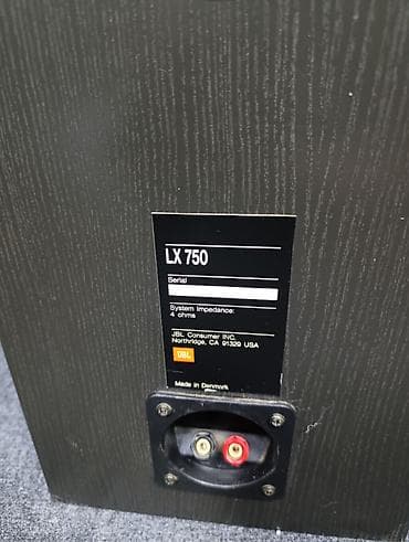 jbl e20: Jbl LX 750 moze da se kupi u delovima posebno basevi kompletan — 2