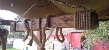 blutut luster: Luster, Novo — 7