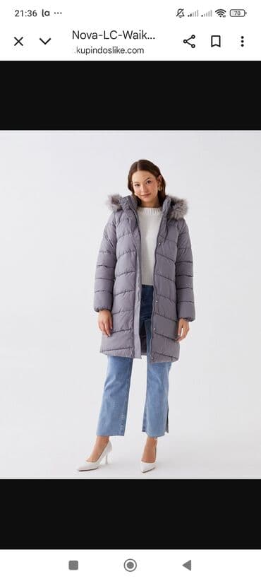 zimske nike jakne: Lc Waikiki, L, Jednobojni — 2