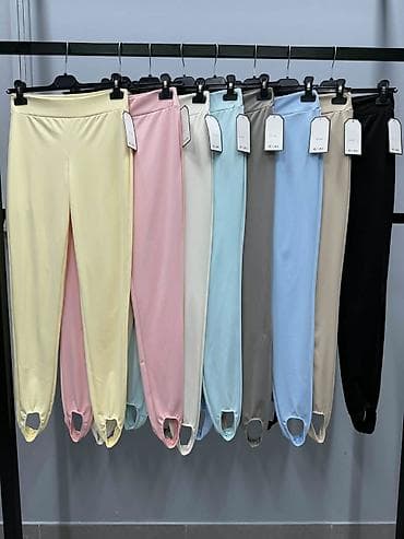 Muška obuća: Helanke sa tabanicom
Cena 2000
Uni vel.
V15 — 3