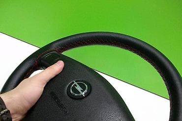 navlaka za volan na prosivanje: KOŽNA OBLOGA VOLANA TIPSKA ZA OPEL ASTRA G OD 1998. DO 2009. GOD. | — 1