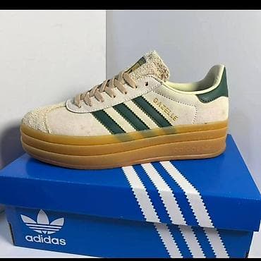 torba pismo: Gazzela A klasa
 36 37 38 39 
CENA 4200 din ✅️
NT❤ — 5