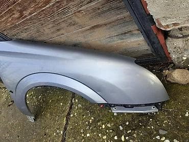 as auto delovi vranje: DESNO KRILO ZA OPEL SIGNUM, VECTRA C OD 2002. DO 2006. GOD. | desno — 2