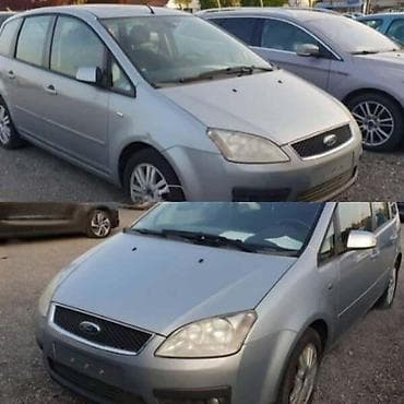 chevrolet spark prodaja: FOKUS-FOKUS C MAX DELOVI ZA FORD C-MAX OD 2005. DO 2007. GOD. | FORD — 10