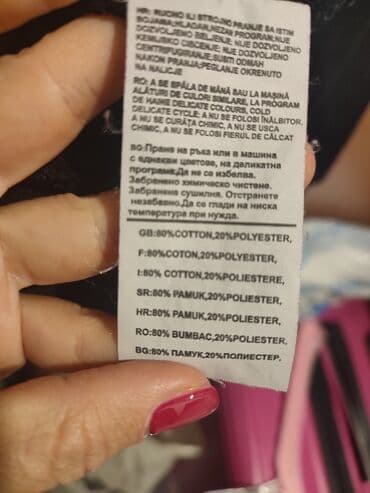 push up helanke prodaja: Lotto, S (EU 36), Jednobojni, bоја - Crna — 7