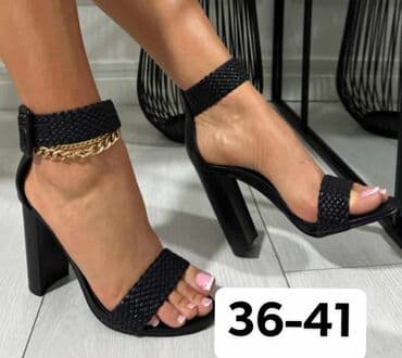 canda c a: Sandals, Altramarea — 4