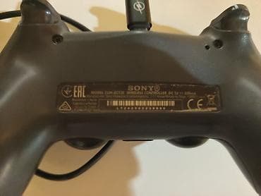 iphone 14 lro: Sony DualShock 4 bežični kontroler za PlayStation 4 Original Model — 3