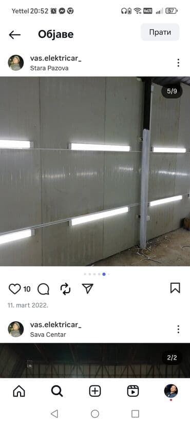 popravka smederevca: Vaš Električar – usluge jake i slabe struje - Postavljanje novih — 4