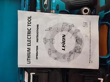 aku busilice parkside: Aku udarni odvijač Makita tip – set Prodajem aku udarni odvijač — 3