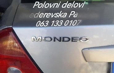 ford p251a: KUCISTA FILT.VAZDYHA ZA FORD MONDEO OD 1998. DO 2015. GOD. | FORD — 9
