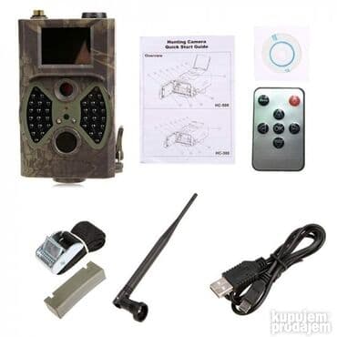 play time slicice fudbal: HC-300M Kamera za Lov/Hunting Camera AKCIJA-Kamera za Lov 12499 — 10