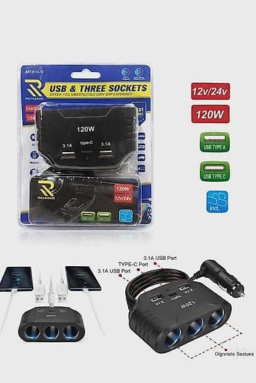 Adapter za upaljač za automobil sa više utičnica i USB portova  