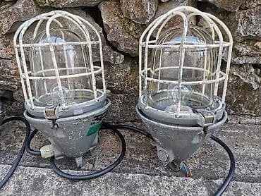 Brodske lampe 2 kom autentične komad 130 e fiksno velike 37*20 cm