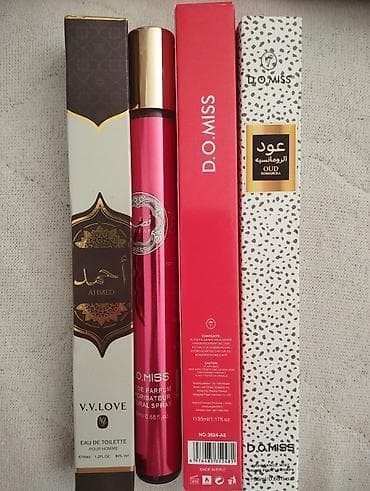 lilly deciji parfemi: Komad 400 din. PRELEP MIRIS! 35ml. 3kom.na stanju. komad 400 din. - — 1