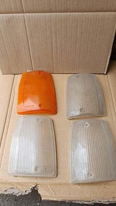 argon 50l cena: STAKLO MIGAVCA ZA FIAT UNO OD 1983. DO 1989. GOD. | Stakla migavca — 1