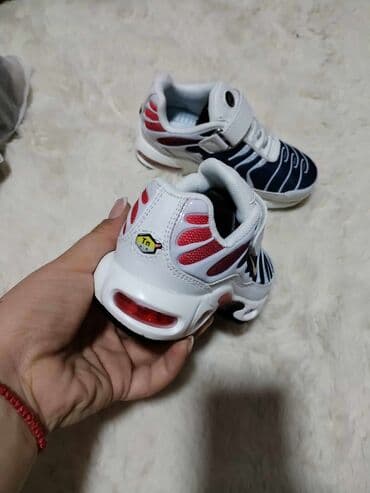 bebi jakne za zimu: Size - 29 — 1