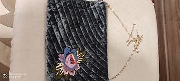 Nova plišana Primark torba.
31cm X 23cm