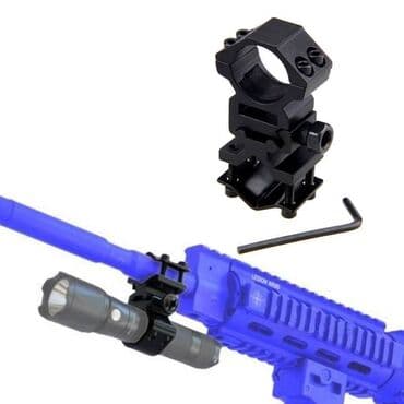 rolsue za decu: Nosač Lampe za karabin Metalni nosač dvodelni za karabin, izuzetno lak — 10