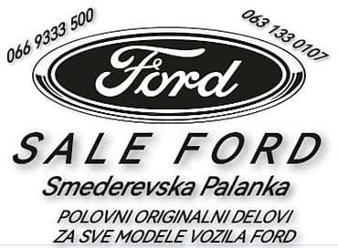 navoz za auto: SPOLJNE KVAKE ZA FORD C-MAX, FIESTA, FOCUS . OD 2001. DO 2011. GOD — 3