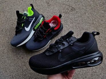 new balance ljubicaste: Patike — 4