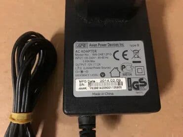 bosch aparat za kafu tassimo: *** AKCIJA *** #0491 AC/DC ADAPTER; 12V; 2,0 A; Potpuno NOVO! Popust — 3