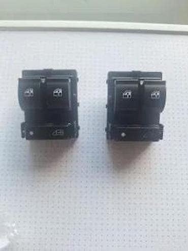 amortizeri citroen c3: FIAT DOBLO DUCATO PEUGEOT BOXER CITROEN JUMPER PREKIDACI | Prekidaci — 1
