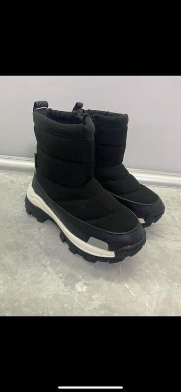 Rubber boots: Boots, Zara, Size - 29 — 1