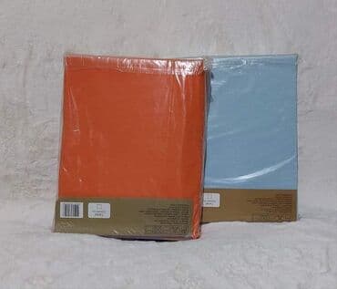 50x70 ram: 220x240 +2jastucnice 50x70
2200 din — 7