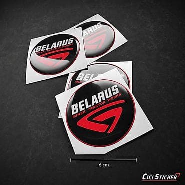 Belarus 3D Stikeri za Traktor–Minsk Tractor Works 60mm -2832 Komplet na lalafo.rs Belarus 3D Stikeri za Traktor–Minsk Tractor Works 60mm -2832 Komplet
