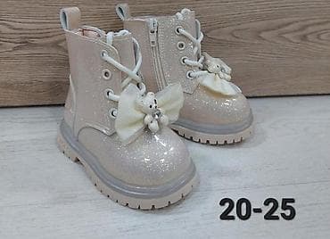 Preslatke cizme za devojčice NOVO!

Cena 3200 din

DM