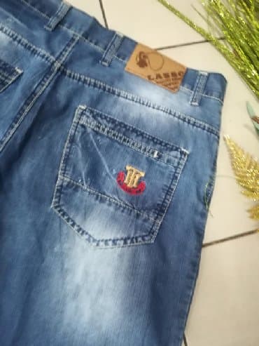 q a ceramide krema: Bermude muške tanji letnji teksas
Vel L-Xl
Povoljno — 4