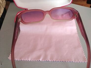 aplikator za sociva cena: Sunglasses — 2