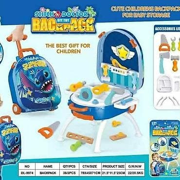 Jednorog, spiderman, stitch je šarmantan i funkcionalan set koji