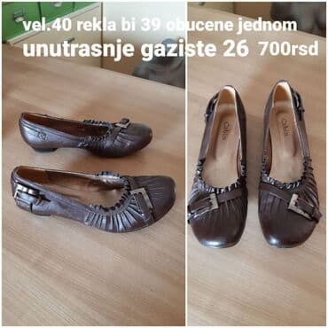 camper obuca beograd: Baletanke, 40 — 1