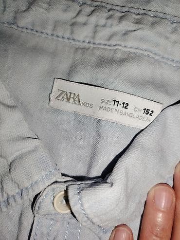 legend teksas suknje: Dečak 11 vel Farmerice nove samo oprane Teranova Zara kosuljica — 3