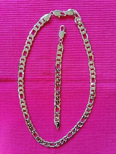 Cena:2500din
Dimenzije
Debljina:12mm dužina narukvice:20cm
Dužina:75cm